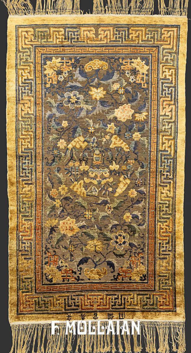 Tappeto Imperiale Antico in Seta e Filo di Metallo Cinese Souf n°:82860609